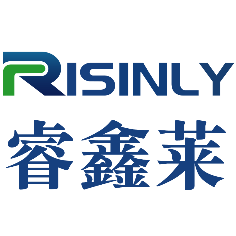 中平镇睿鑫莱科技有限公司
